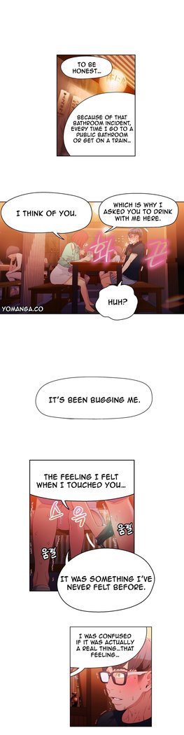 Sweet Guy Ch.1-49.5