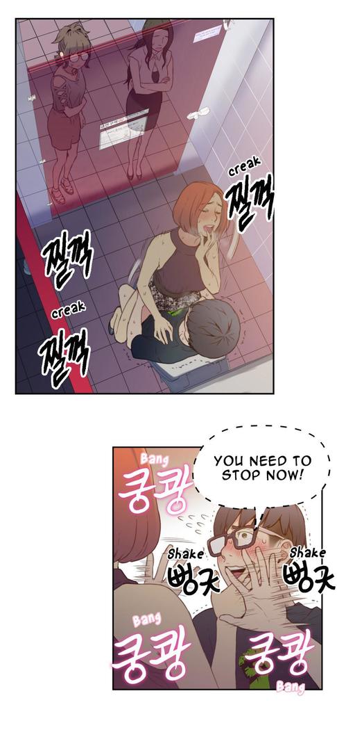 Sweet Guy Ch.1-49.5