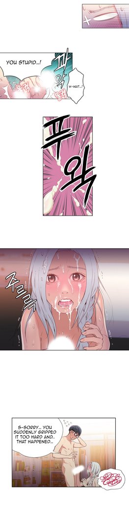 Sweet Guy Ch.1-49.5