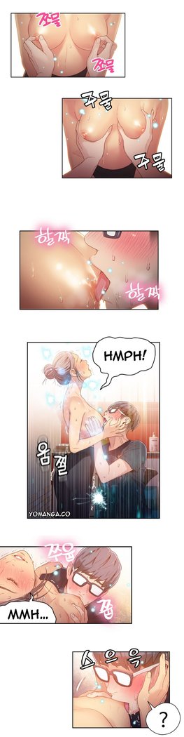 Sweet Guy Ch.1-49.5