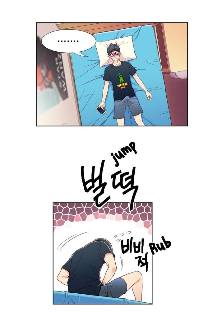 Sweet Guy Ch.1-49.5