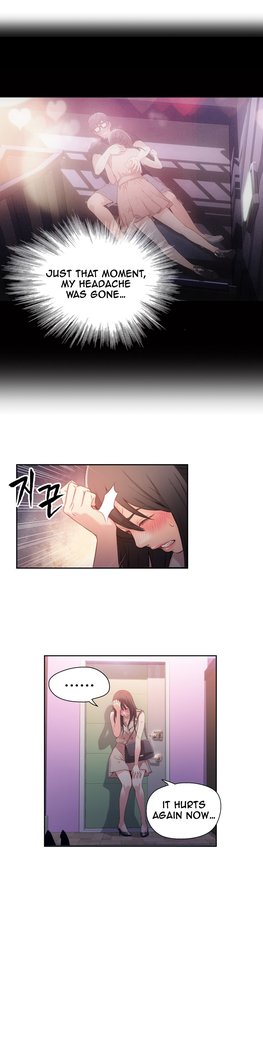 Sweet Guy Ch.1-49.5