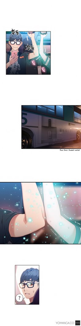 Sweet Guy Ch.1-49.5