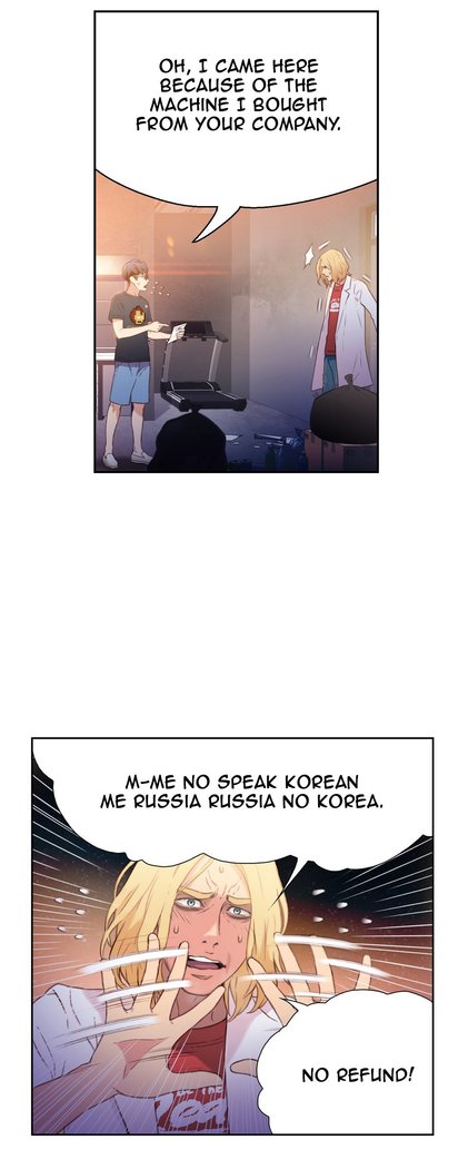 Sweet Guy Ch.1-49.5