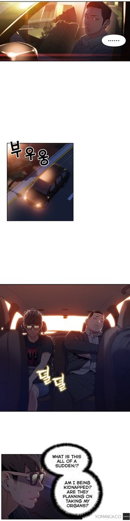 Sweet Guy Ch.1-49.5