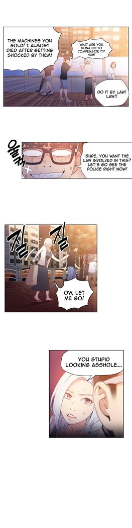 Sweet Guy Ch.1-49.5