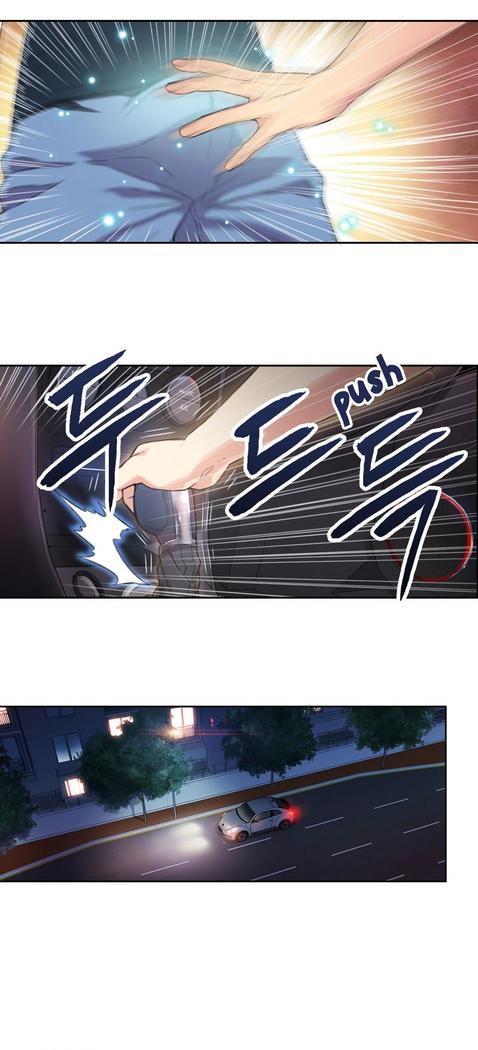 Sweet Guy Ch.1-49.5