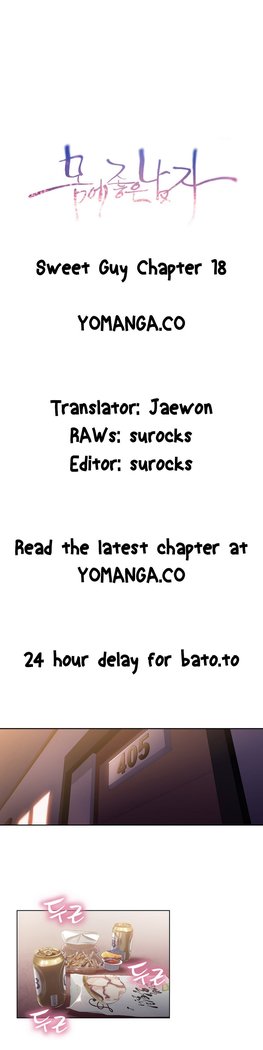 Sweet Guy Ch.1-49.5