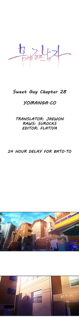 Sweet Guy Ch.1-49.5