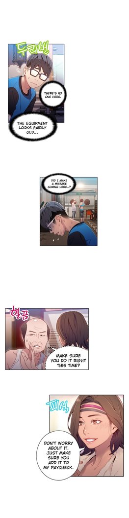 Sweet Guy Ch.1-49.5