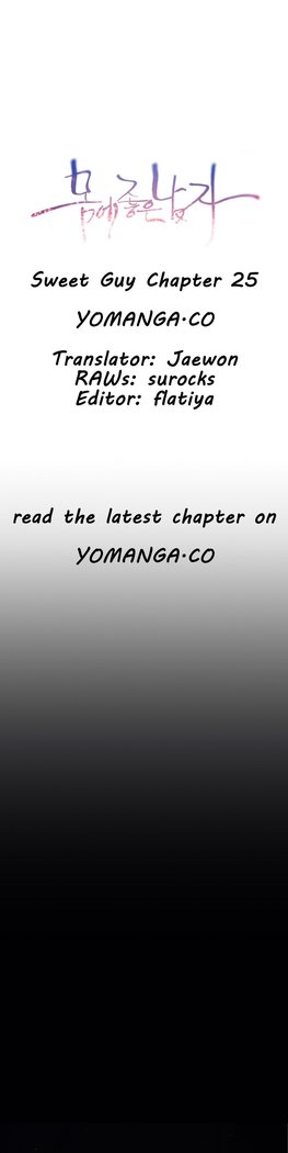 Sweet Guy Ch.1-49.5