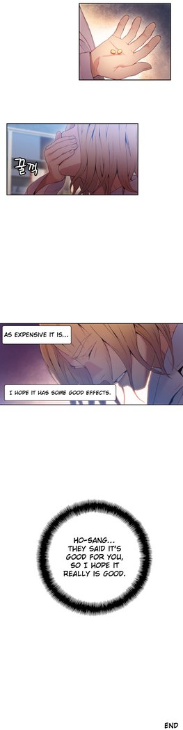 Sweet Guy Ch.1-49.5