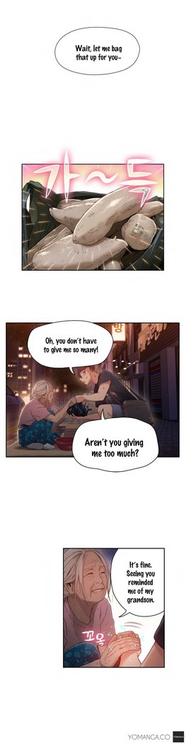 Sweet Guy Ch.1-49.5