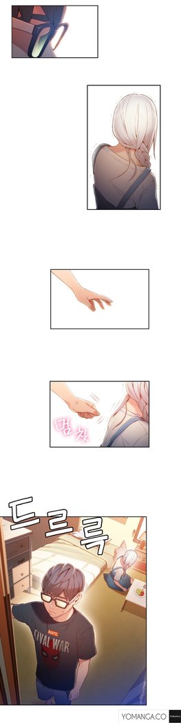 Sweet Guy Ch.1-49.5