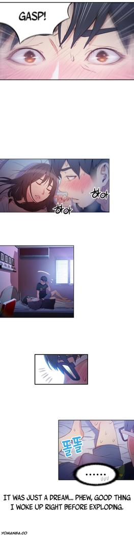 Sweet Guy Ch.1-49.5