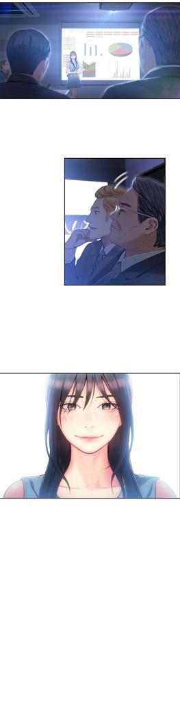 Sweet Guy Ch.1-49.5