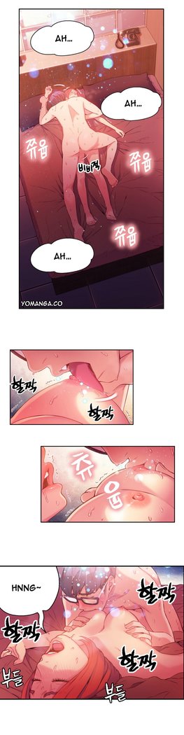 Sweet Guy Ch.1-49.5