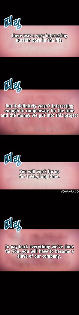 Sweet Guy Ch.1-49.5