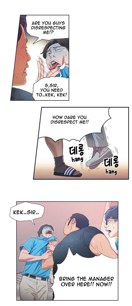 Sweet Guy Ch.1-49.5