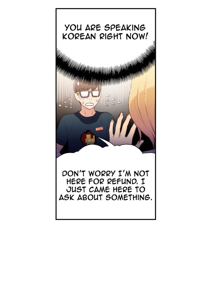 Sweet Guy Ch.1-49.5