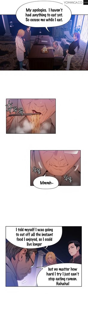 Sweet Guy Ch.1-49.5