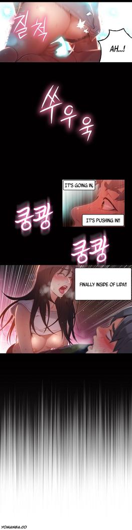Sweet Guy Ch.1-49.5