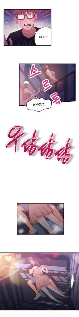 Sweet Guy Ch.1-49.5