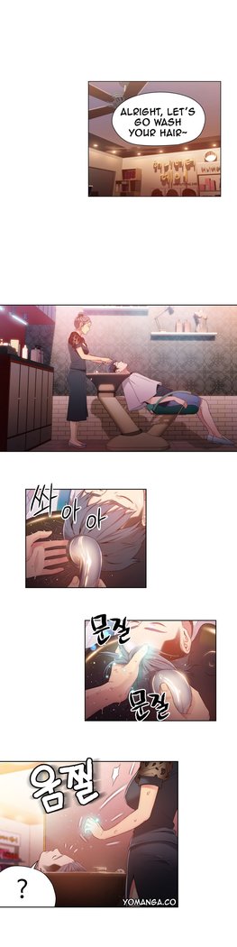Sweet Guy Ch.1-49.5