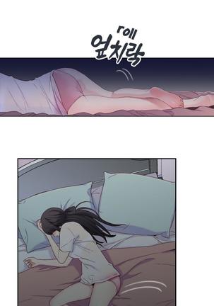 Sweet Guy Ch.1-49.5 Page #51