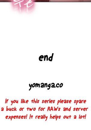 Sweet Guy Ch.1-49.5 Page #632
