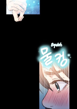 Sweet Guy Ch.1-49.5 Page #362