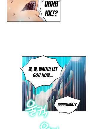 Sweet Guy Ch.1-49.5 Page #1200