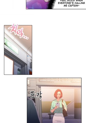 Sweet Guy Ch.1-49.5 Page #567