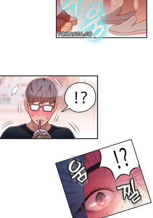 Sweet Guy Ch.1-49.5 Page #786
