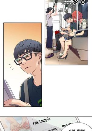 Sweet Guy Ch.1-49.5 Page #23