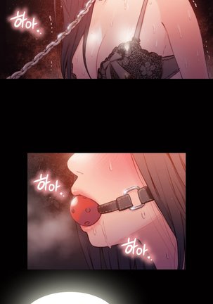 Sweet Guy Ch.1-49.5 Page #552