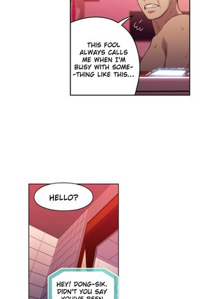 Sweet Guy Ch.1-49.5 Page #915