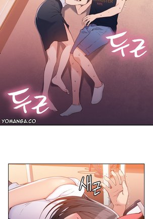Sweet Guy Ch.1-49.5 Page #616
