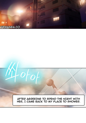 Sweet Guy Ch.1-49.5 Page #855