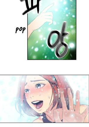 Sweet Guy Ch.1-49.5 Page #286