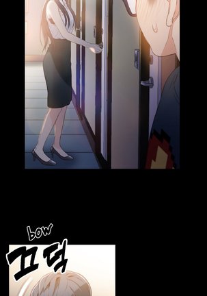 Sweet Guy Ch.1-49.5 Page #355