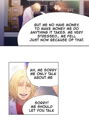 Sweet Guy Ch.1-49.5 Page #419
