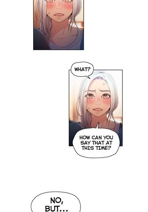 Sweet Guy Ch.1-49.5 Page #1217