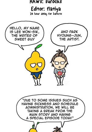 Sweet Guy Ch.1-49.5 Page #592