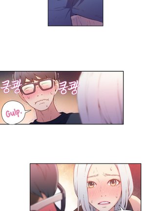 Sweet Guy Ch.1-49.5 Page #489