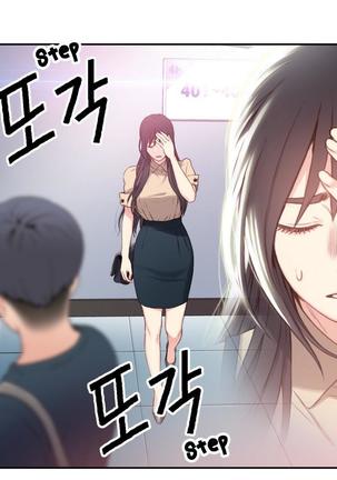 Sweet Guy Ch.1-49.5 Page #189