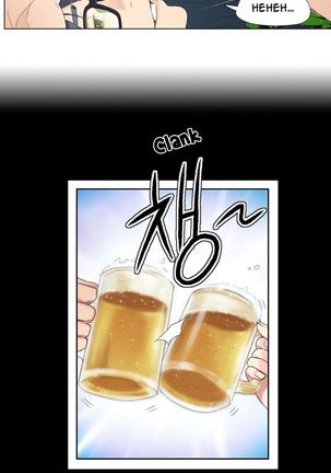 Sweet Guy Ch.1-49.5 Page #62