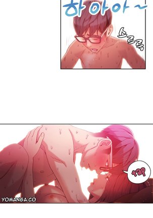 Sweet Guy Ch.1-49.5 Page #602