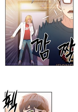 Sweet Guy Ch.1-49.5 Page #402