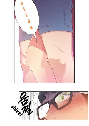 Sweet Guy Ch.1-49.5 Page #171